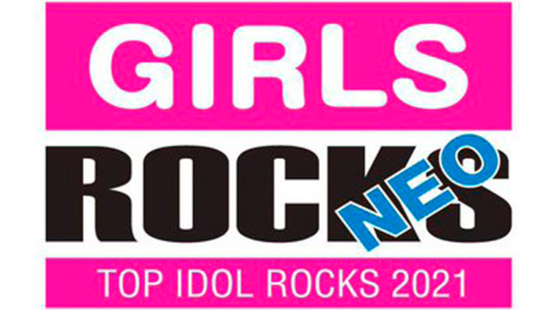 GIRLS ROCKS NEO 2021