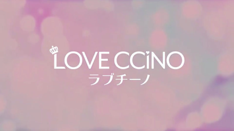『LOVE CCiNO』(ラブチーノ)
